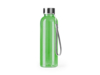 Бутылка VALSAN (зеленый)  (Изображение 1)