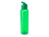 Бутылка KINKAN (зеленый)  (Изображение 1)