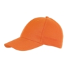 6-ти сегментная кепка PITCHER (Оранжевый) (Изображение 1)