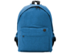 Рюкзак TEROS (синий меланж)  (Изображение 1)