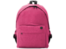 Рюкзак TEROS (розовый) 