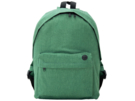 Рюкзак TEROS (зеленый меланж) 