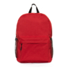 Рюкзак STAN оксфорд 600, 141 (Красный меланж) (Изображение 1)