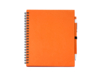 Блокнот LEYNAX с шариковой ручкой (оранжевый)  (Изображение 1)