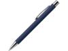 Ручка металлическая шариковая soft-touch DOVER (темно-синий)  (Изображение 1)