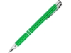Ручка шариковая металлическая ARDENES (зеленый)  (Изображение 1)