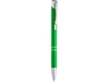 Ручка шариковая металлическая ARDENES (зеленый)  (Изображение 3)