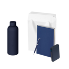 Подарочный набор Prima, синий (термокружка, ежедневник, аккумулятор, ручка)