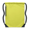 Рюкзак (желтый) (Изображение 4)