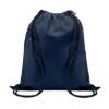 Рюкзак мешок (синий) (Изображение 1)