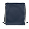 Рюкзак мешок (синий) (Изображение 2)