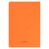 Ежедневник Sky недатированный, оранжевый (без упаковки, без стикера) (Изображение 7)