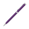 Шариковая ручка Benua, фиолетовая (Изображение 1)