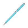 Шариковая ручка Benua, голубая (Изображение 1)