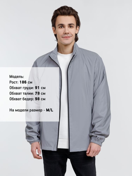 Ветровка Manifest 2.0 из светоотражающей ткани, серая, размер XL/XXL (Изображение 10)