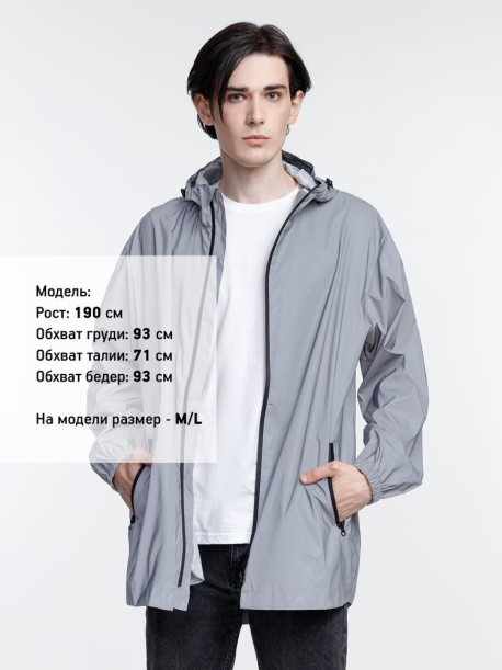 Парка Manifest из светоотражающей ткани, серая, размер XL/XXL (Изображение 9)
