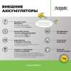 Внешний аккумулятор с подсветкой Ancor 5000 mAh, оранжевый (Изображение 13)