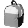 Детский рюкзак Comfit, белый с серым (Изображение 5)
