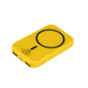 Внешний аккумулятор с беспроводной зарядкой Ultima Wireless Magnetic Lemoni 5000 mAh, желтый (Изображение 1)