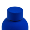Термобутылка вакуумная герметичная Prima Ultramarine, ярко-синяя (Изображение 4)