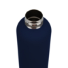 Термобутылка вакуумная герметичная Prima, синяя (Изображение 3)