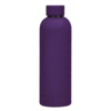 Термобутылка вакуумная герметичная Prima, фиолетовая (Изображение 1)