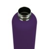 Термобутылка вакуумная герметичная Prima, фиолетовая (Изображение 3)