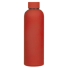 Термобутылка вакуумная герметичная Prima, красная (Изображение 1)