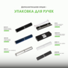 Шариковая ручка Velutto pen, красная (Изображение 6)