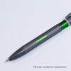 Шариковая ручка IP Chameleon, зеленая (Изображение 7)