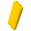 Внешний аккумулятор с подсветкой Luce Lemoni 10000 mAh, желтый (Изображение 3)