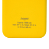 Внешний аккумулятор с подсветкой Luce Lemoni 10000 mAh, желтый (Изображение 6)