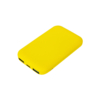 Внешний аккумулятор Velutto 5000 mAh, желтый (Изображение 1)