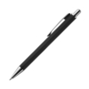 Шариковая ручка Urban, черная (Изображение 1)