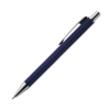 Шариковая ручка Urban, синяя (Изображение 1)