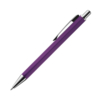 Шариковая ручка Urban, фиолетовая (Изображение 1)