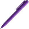 Ручка шариковая Prodir DS6S TMM, фиолетовая (Изображение 3)