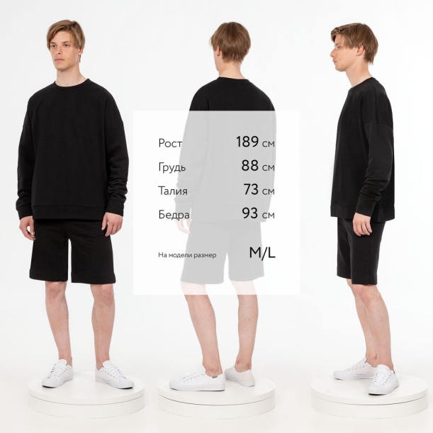 Свитшот унисекс S2, черный, размер XL/XXL (Изображение 3)