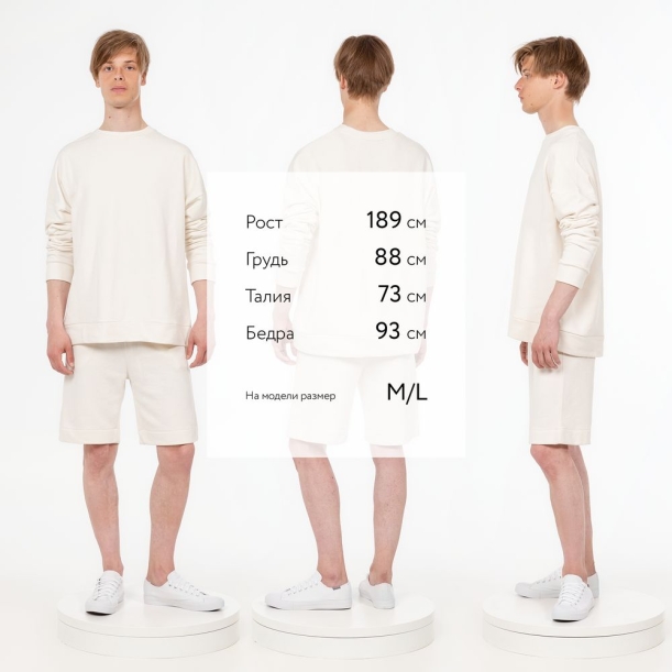 Свитшот унисекс S2, молочно-белый, размер XL/XXL (Изображение 5)