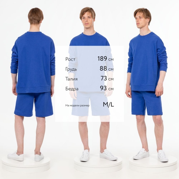 Свитшот унисекс S2, синий, размер XL/XXL (Изображение 6)