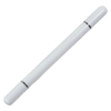 Ручка шариковая + карандаш вечный 2 в 1, белый, металл, в футляре (Изображение 1)