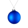 Елочный шар Finery Matt, 8 см, матовый синий (Изображение 1)