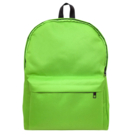 Рюкзак BEAVIS, зеленый