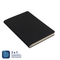 Ежедневник Bplanner.01