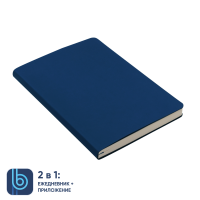 Ежедневник Bplanner.01 (синий)