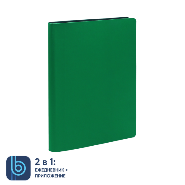 Ежедневник Bplanner.01 (зеленый) (Изображение 2)