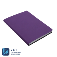 Ежедневник Bplanner.01 (фиолетовый)