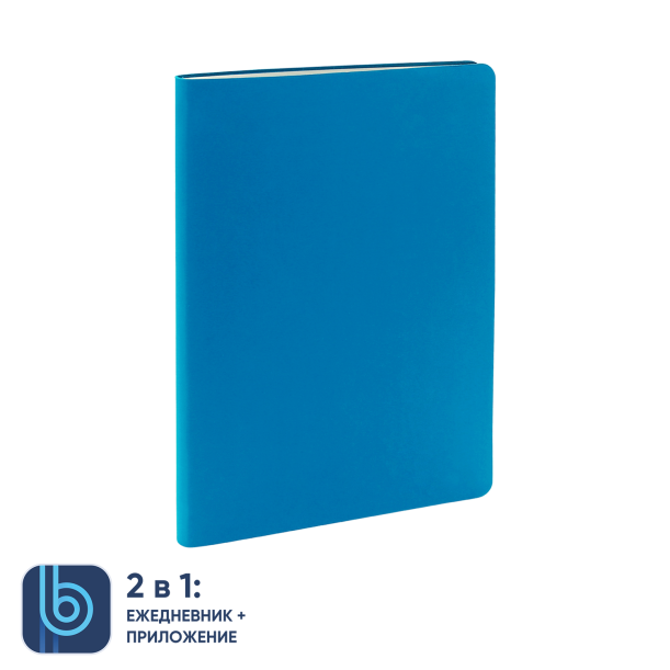 Ежедневник Bplanner.01 (голубой) (Изображение 2)