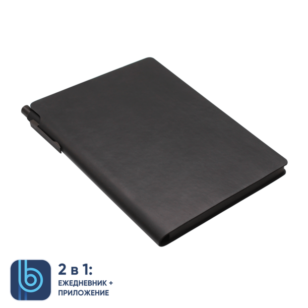 Ежедневник Bplanner.04 (Изображение 6)