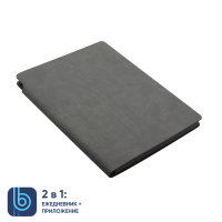Ежедневник Bplanner.04 (серый)